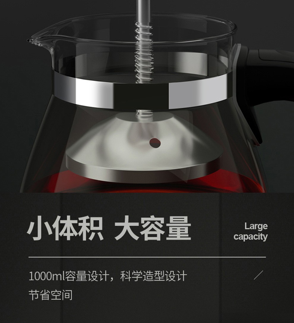 汉泊科金灶煮茶器 全自动喷淋式蒸茶器泡茶壶 家用多功能玻璃煮茶壶