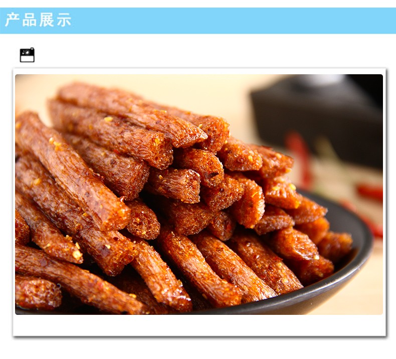 君仔素火爆鸡筋辣条辣棒面筋后校园怀旧儿时网红麻辣零食小吃特产火爆