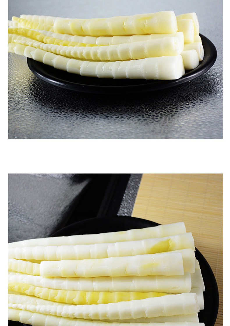 方竹笋 盐水笋片 火锅玉笋片野生新鲜盐水笋尖笋片商用玉兰片燕宜竹