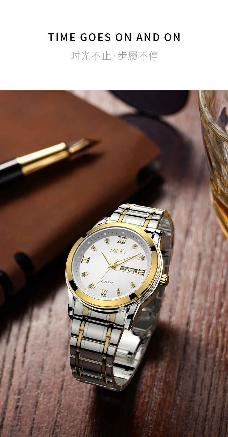 mno梦梭手表男表高性价比镶钻精钢带石英表男士手表商务休闲防水夜光