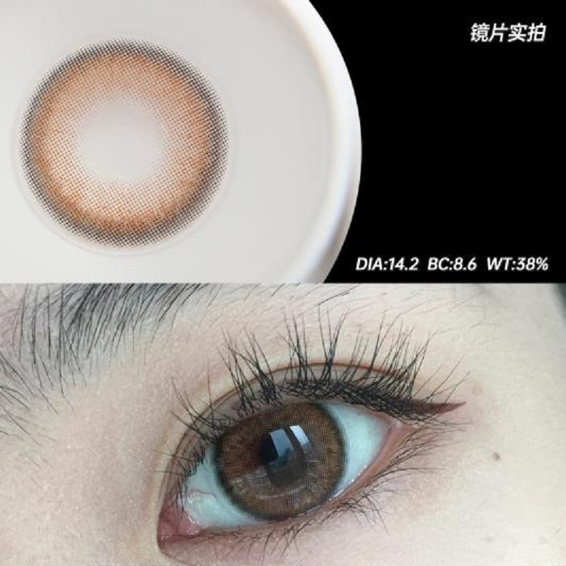 orangecaramel日本心机告白美瞳橘子焦糖暗号巧棕灰女近视隐形眼镜年