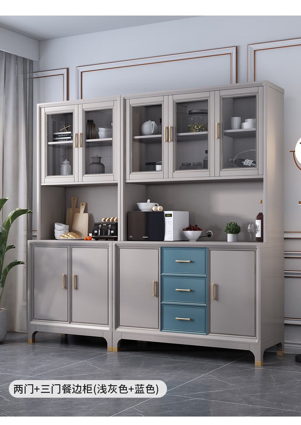 贵人·今福源 美式轻奢实木餐边柜高柜简约现代家用餐厅靠墙一体酒柜
