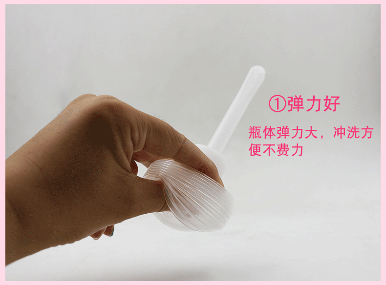 10个永康洁一次性阴道冲洗器症妇女妇科私处炎症10个装