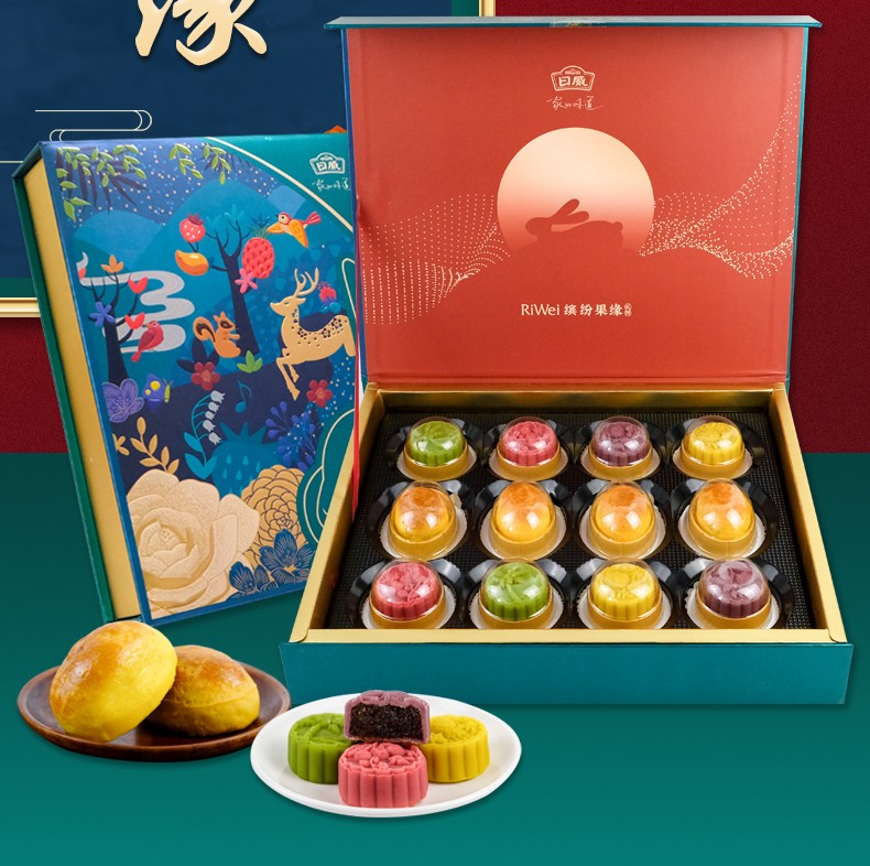 日威 台式月饼礼盒装送礼 桃山皮蔓越莓水果味月饼礼盒中秋送人企业