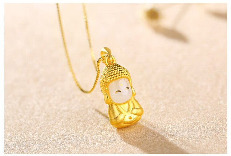 楚饰玉 金镶玉释迦牟尼玉面佛和田玉吊坠 附送证书 大款【图片 价格