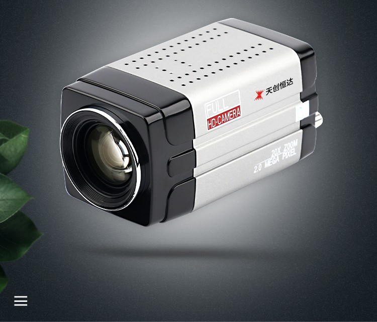 天创恒达uv8000直播摄像机20倍sdihdmi高清rtmp网络推流慢直播工业