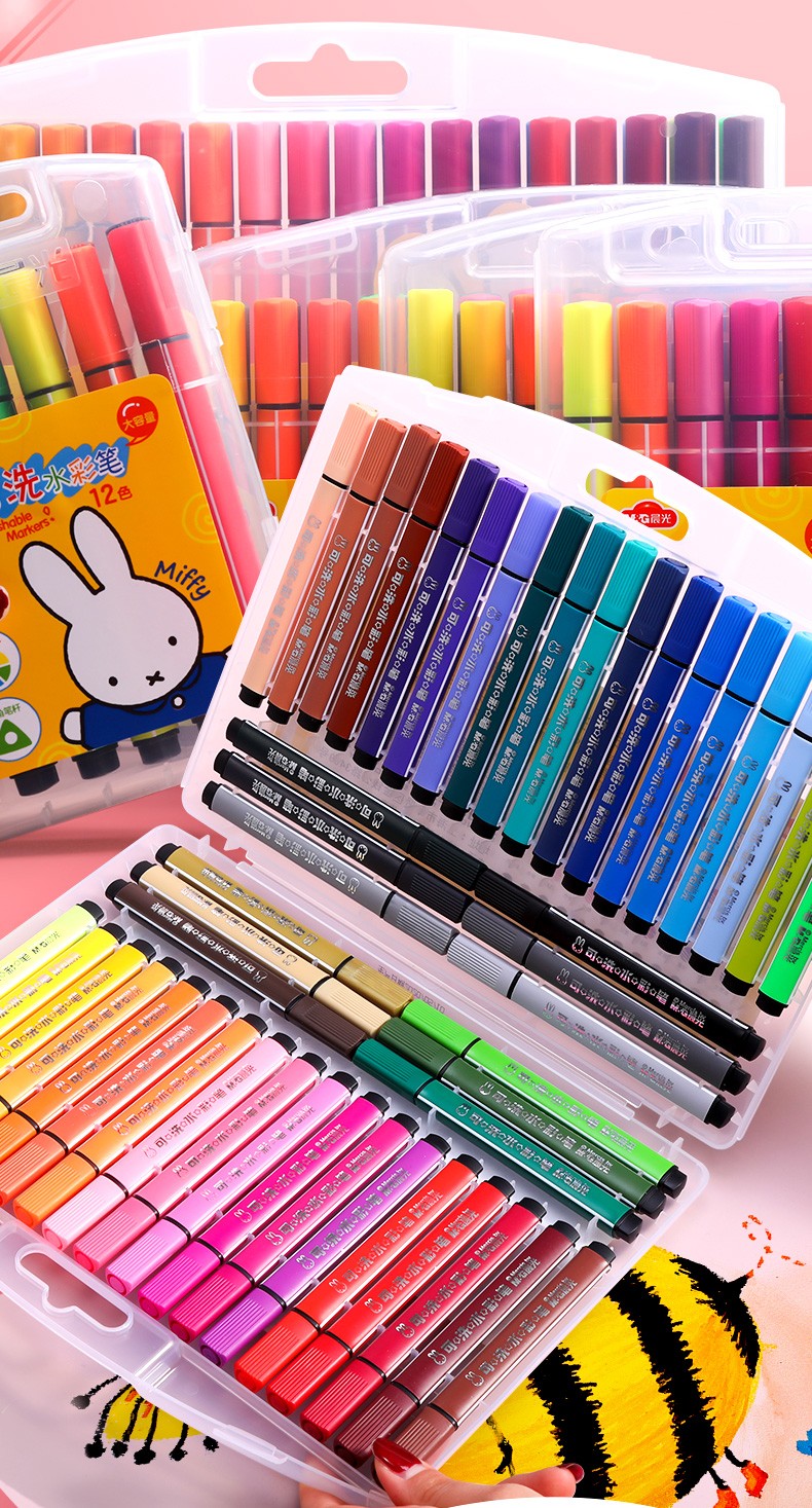 晨光水彩笔套装幼儿园儿童画画笔小学生用24色36色48色美术绘画水画笔
