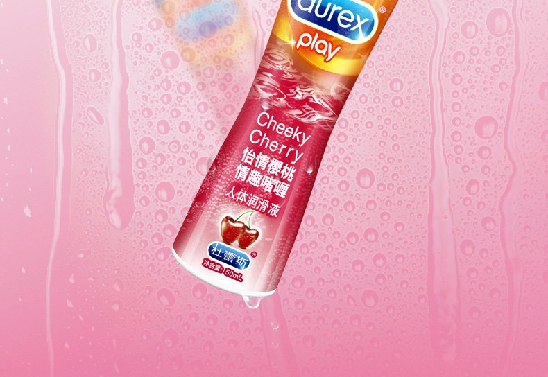 杜蕾斯durex人体润滑液快感果香润滑油剂男女房事夫妻私处用品原装