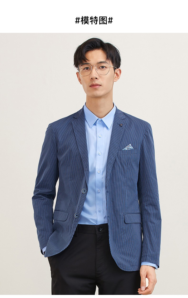 罗蒙romon商务休闲西服男简约单西外套中青年时尚百搭西装蓝色17592a