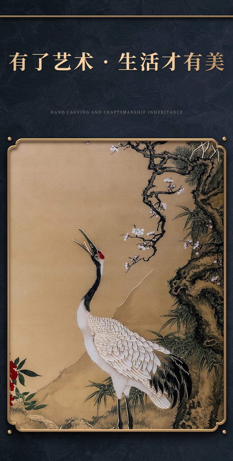 玺山客厅玄关装饰画墙面壁画办公室挂画黄铜雕刻画铜版画清代画家沈铨