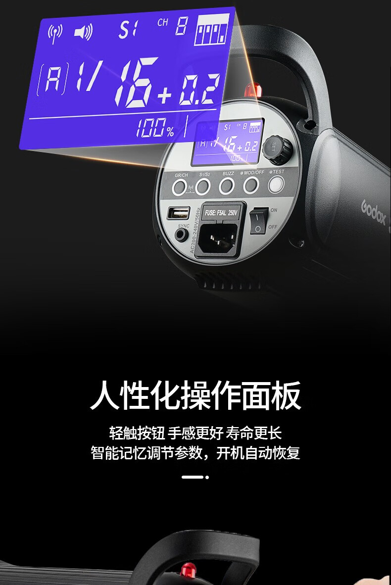 神牛(godox) 摄影灯sk400ii闪光灯影室闪光灯服装人像拍照摄影棚套装