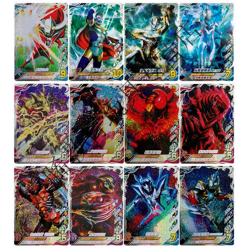 奥特曼卡片sr银卡奥特之王赛罗闪耀奥特之父奥特曼融合激战街机卡sr