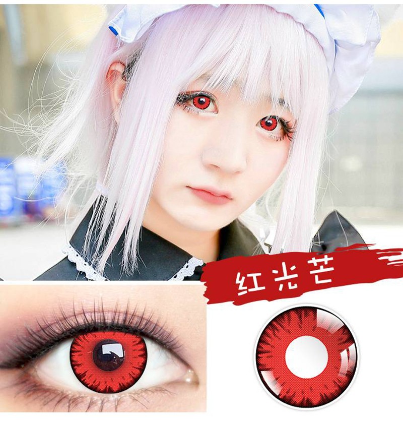 cosplay美瞳吸血鬼红眼红色白色僵尸丧尸幽灵恶魔cos盲人眼镜tu白裂纹