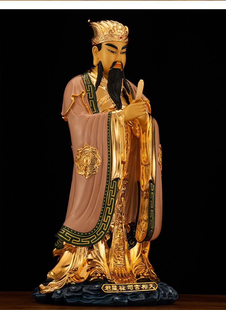 三漫陀纯铜南斗六星君神像南斗星君道教家用供奉摆件南极长生大帝天府