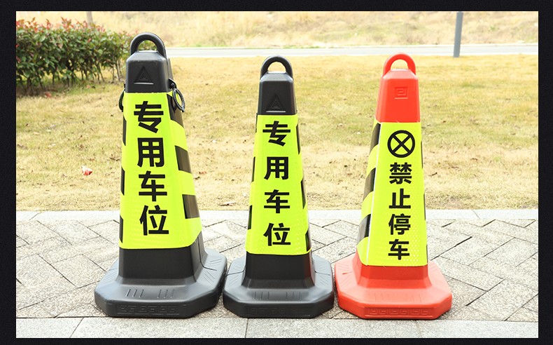 塑料路锥反光锥雪糕筒路障禁止停车交通道路加厚警示锥筒雪榚桶普通款