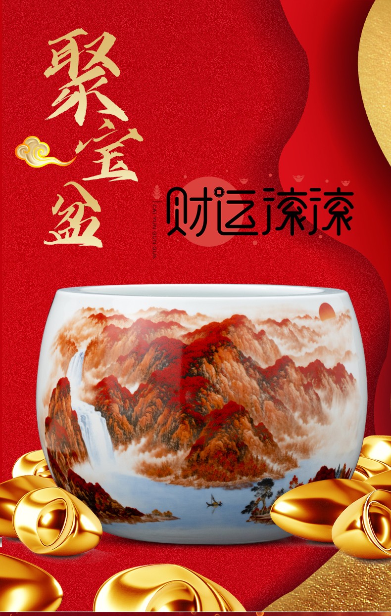 瓷意静景德镇陶瓷器摆件鸿运当头聚宝盆办公桌客厅养鱼缸装饰品千里