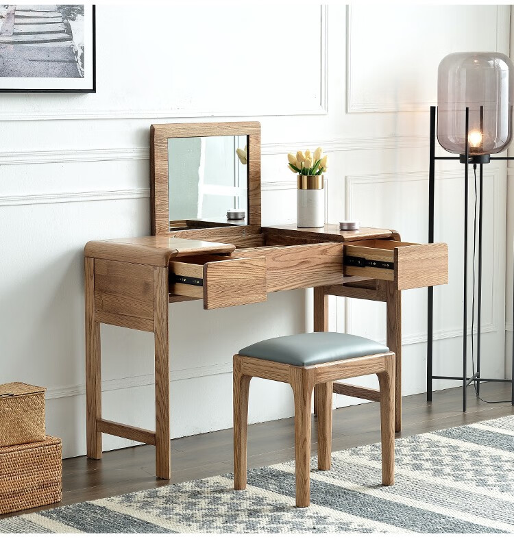 安家木业实木梳妆台凳组合白蜡木翻盖化妆桌化妆凳北欧简约家用化妆台
