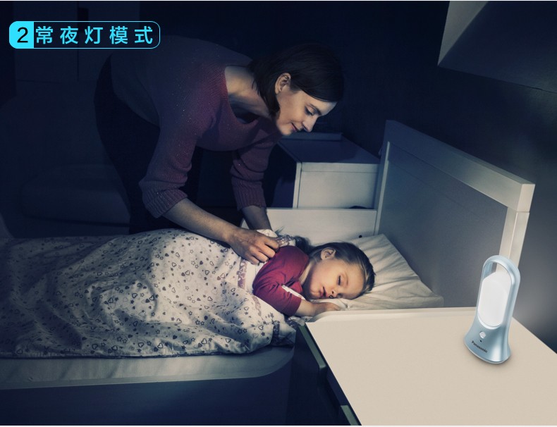 松下panasonic灯具led感应小夜灯手电筒光控人体感应便携式照明灯具