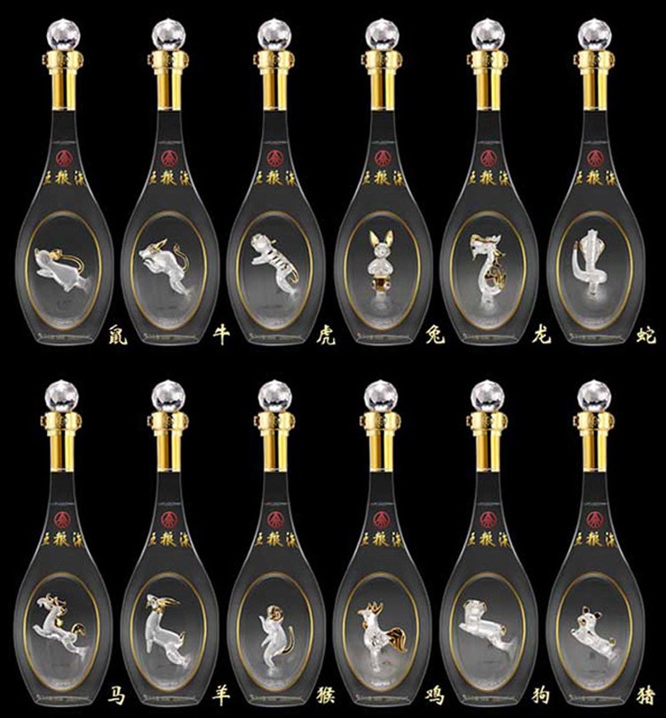 五粮液 十二生肖套装纪念版 500ml*12瓶 52度浓香型白酒礼盒装