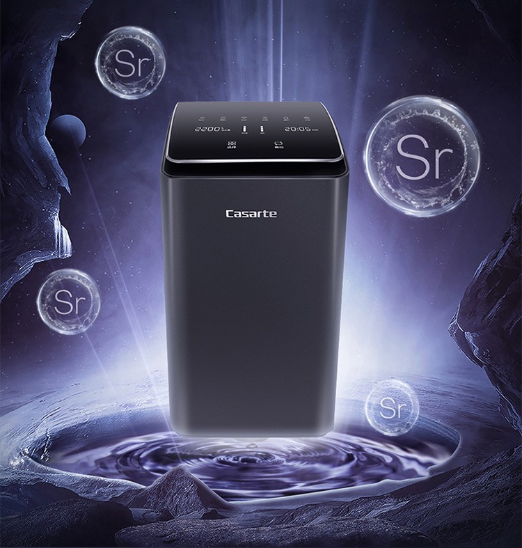 卡萨帝casarte云泉物联网矿泉水净水机4年长效ro反渗透双出水智能物联