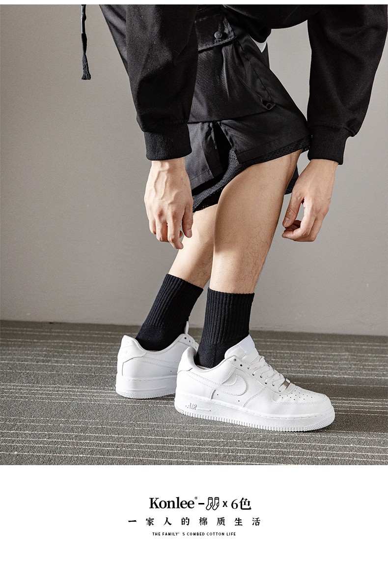 新疆棉konlee6双装袜子男长袜潮流秋冬款韩版男士长筒袜街头高帮运动