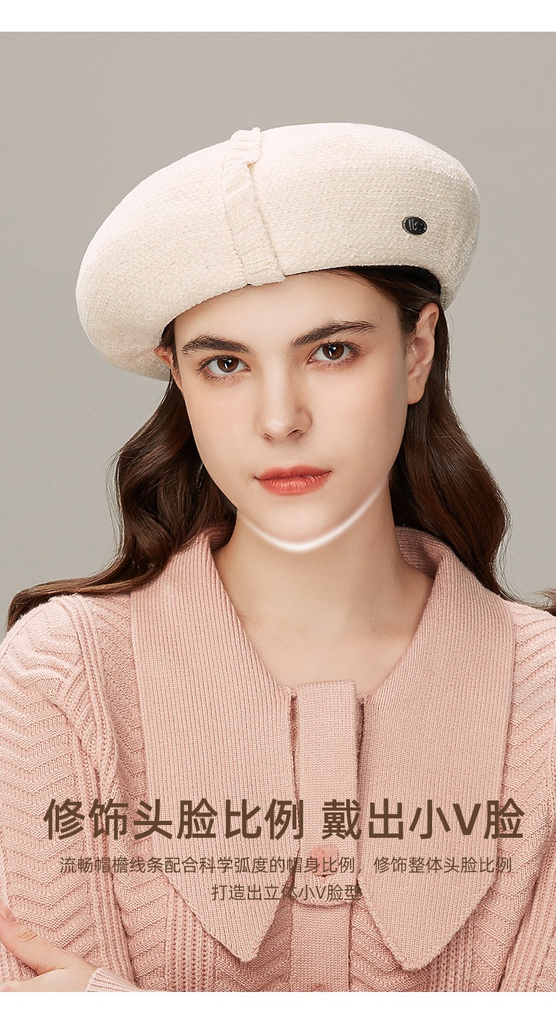 vvc贝雷帽女秋冬2021新品百搭荷叶边拼接南瓜帽保暖英伦风帽子女茵漫