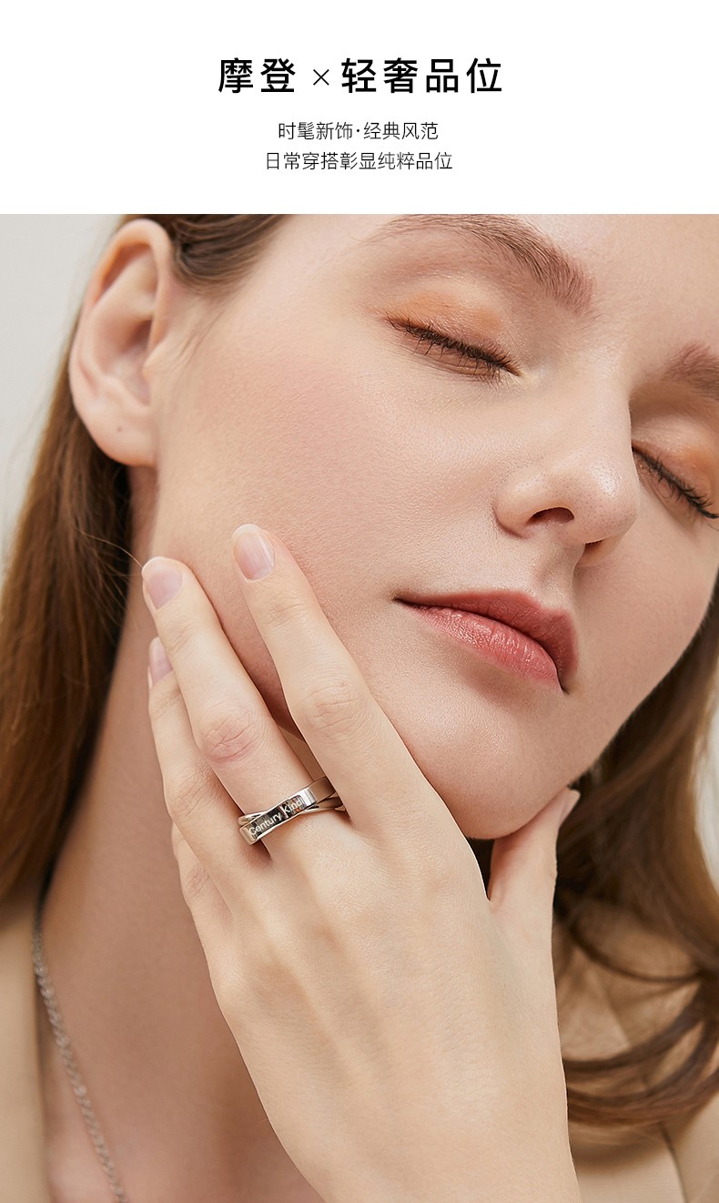 centurykindie小ck系列双环情侣戒指一对情侣对戒戒指男女白玫双环