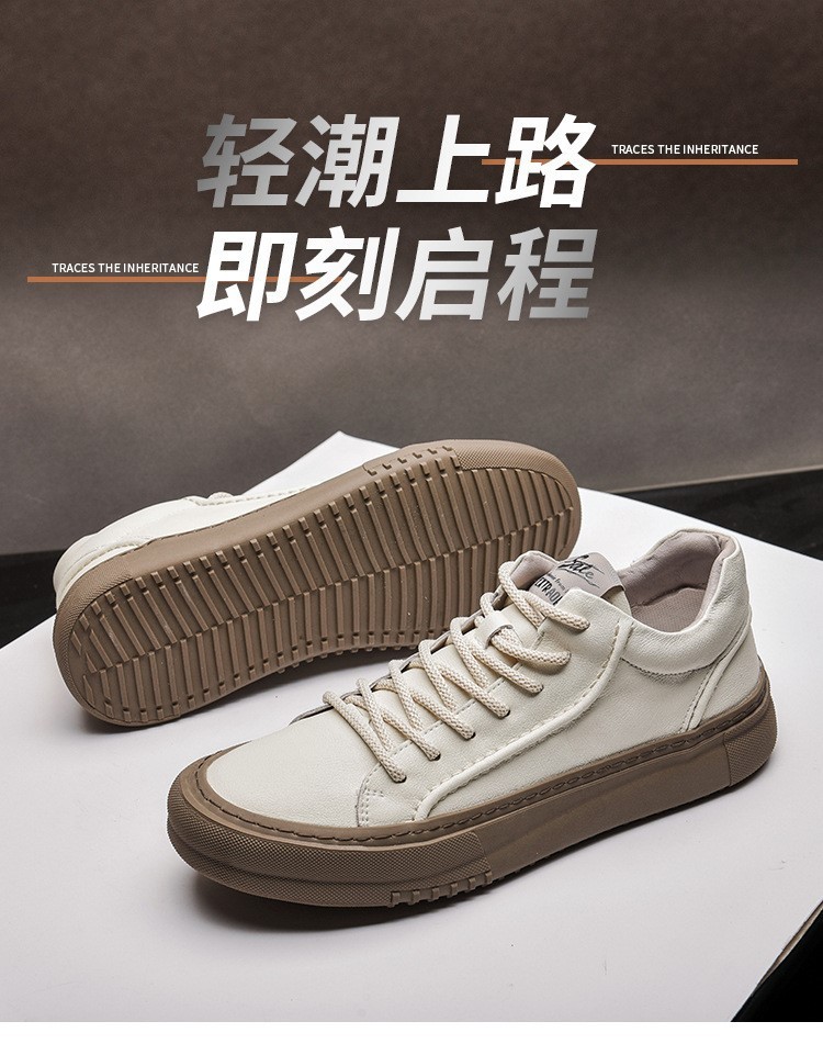 hangten欢腾男鞋春夏季新款男子欧版男士百搭男士板鞋厚底百搭休闲鞋