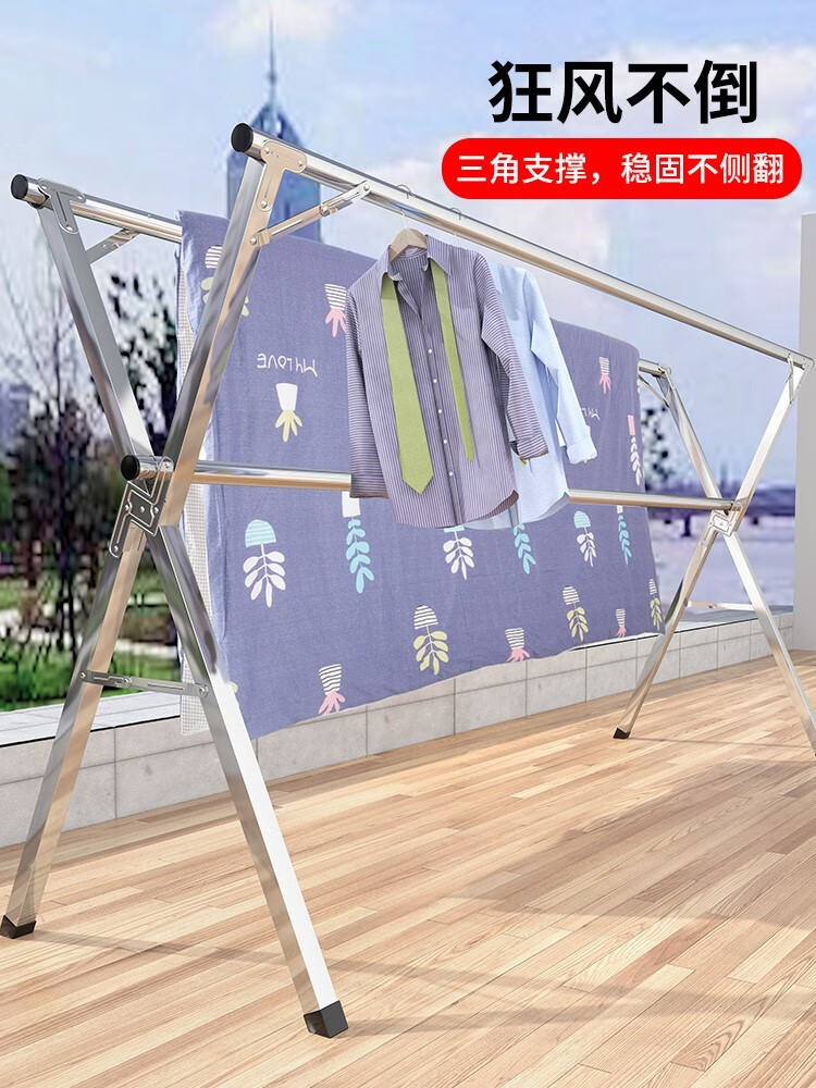 晒被子晾衣杆凉衣服尿布双杆架子卧室x型挂衣架普通款16米镀锌双杆不