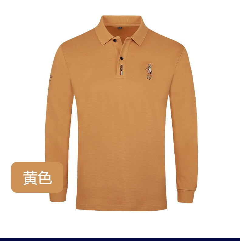 master polo 88保罗官方旗舰店男士长袖polo衫翻领中青年马标刺绣上衣