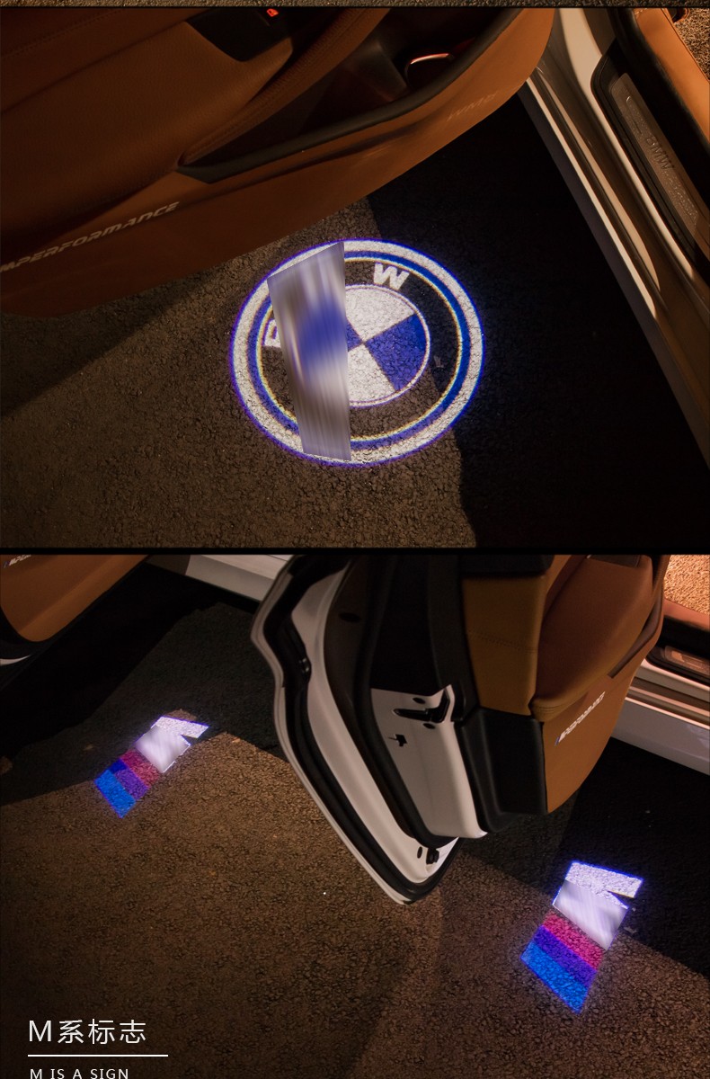 适用宝马迎宾灯新5系7系新3系gtx5x6x14系车门迎宾灯镭射投影灯改装