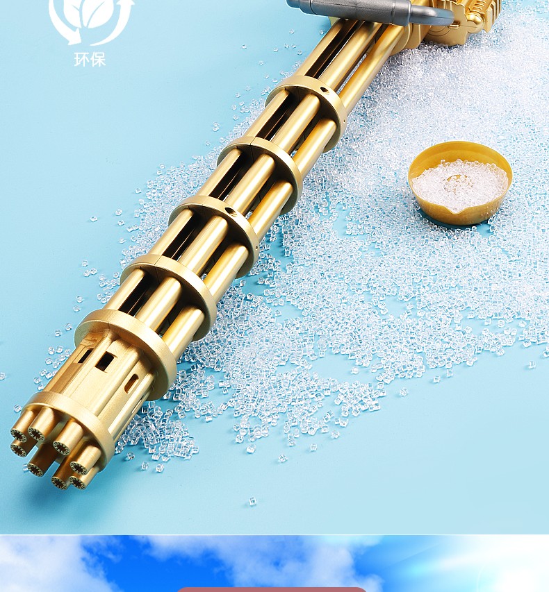 机关枪充电儿童全自动吹泡泡枪手持黑色版加长加特林泡泡机10泡泡泡液