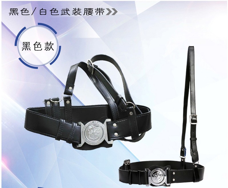 保安斜跨武装带保安腰带皮带武装腰带加厚执勤外腰带斜跨腰带斜跨式