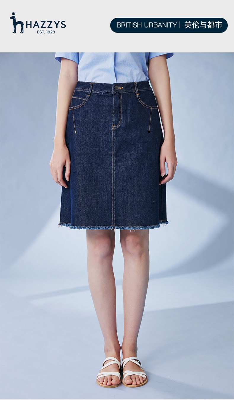 商场同款哈吉斯hazzys春秋款半身裙女简约牛仔a型半身裙abqst01at04