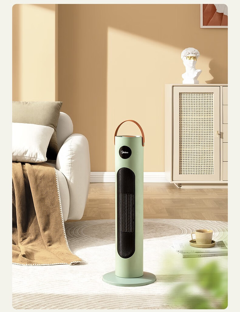 美的(midea) 取暖器家用立式大面积劲暖节能暖风机卧室速热电热器暖气