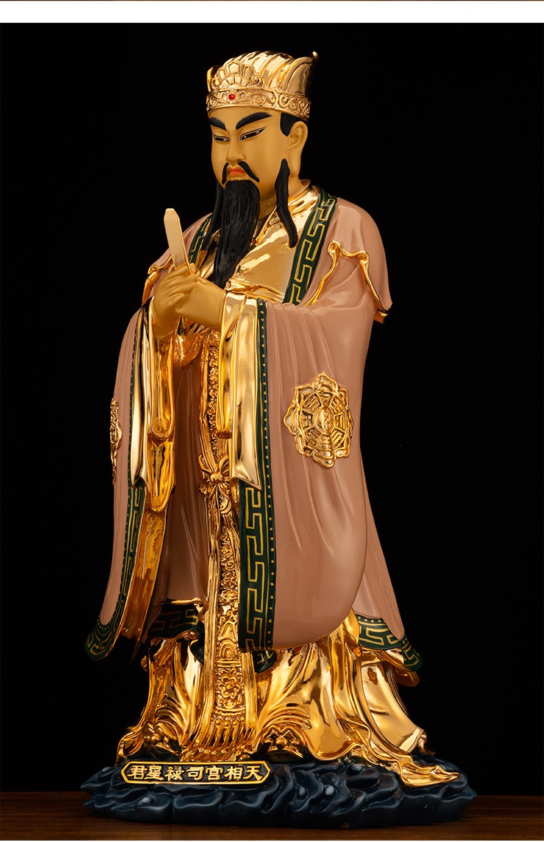 三漫陀纯铜南斗六星君神像南斗星君道教家用供奉摆件南极长生大帝天府