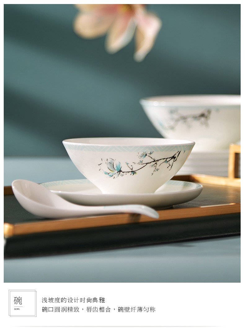 淄博馆华光陶瓷碗碟套装餐具套装家用中式高温釉中彩礼盒装青玉案16头
