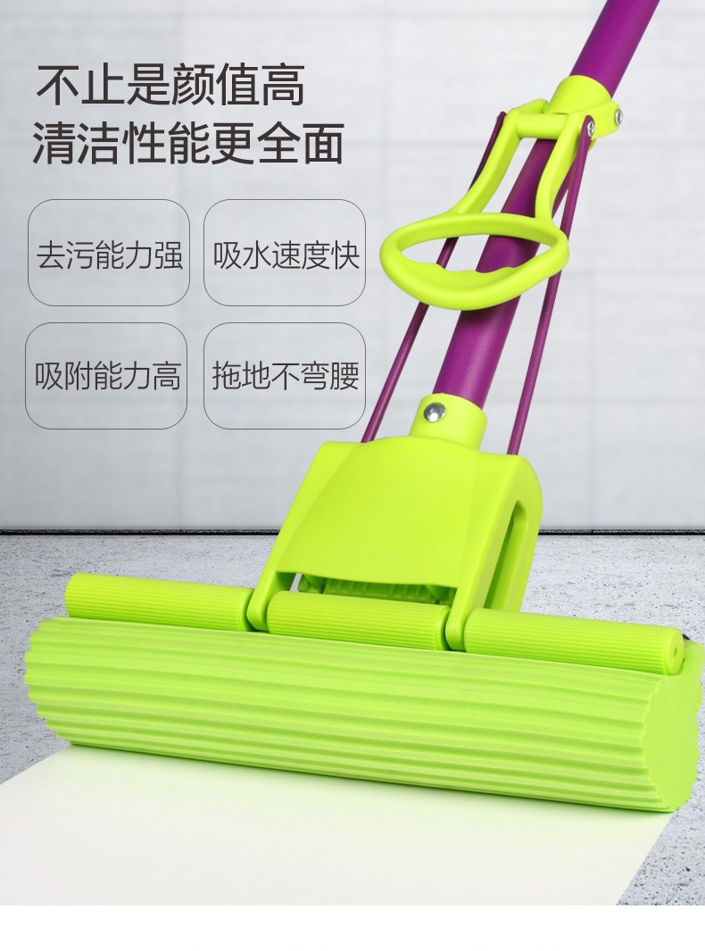 妙洁免手洗海绵吸水拖把头替换装家用卫生间清洁卡槽挤水式胶棉懒人