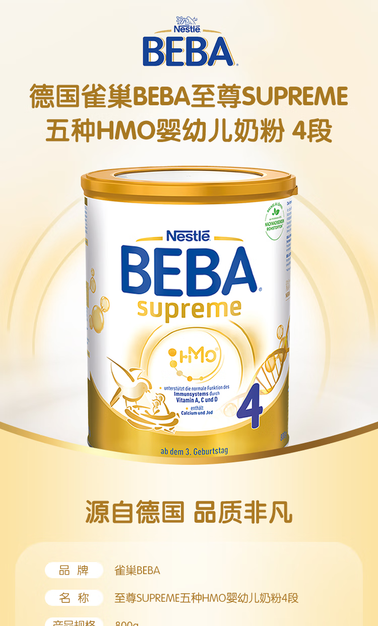 a6fde4ab03afc8e0.png
