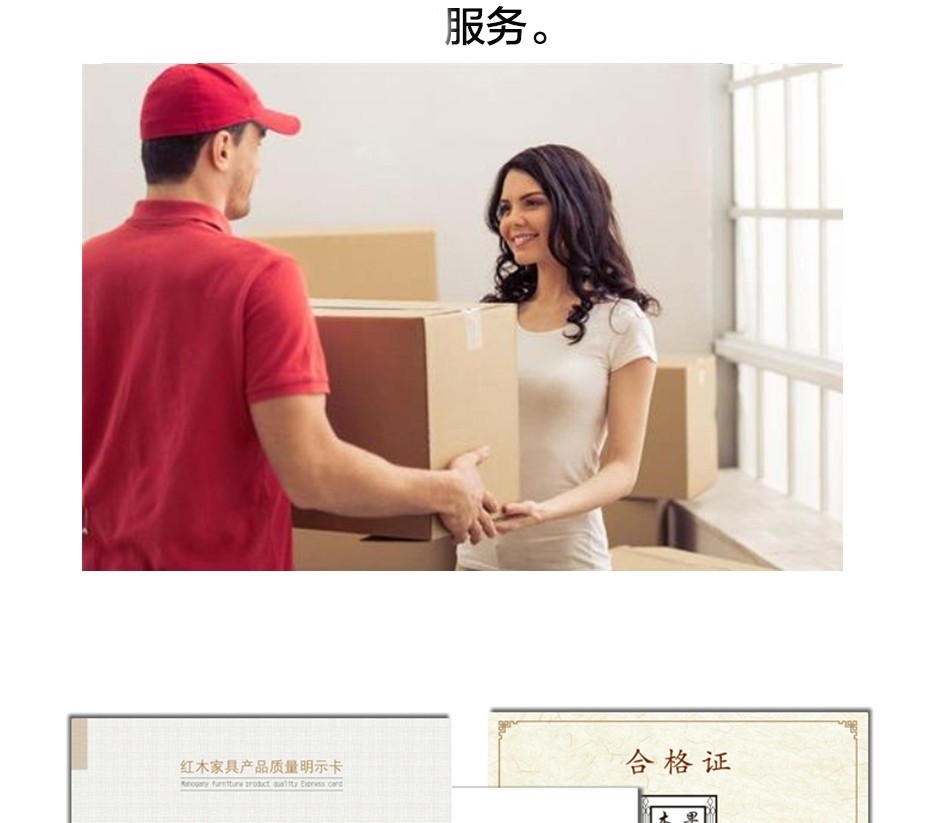 木果果木红木家具缅甸花梨学名大果紫檀明式如意云纹翘头案中式实木