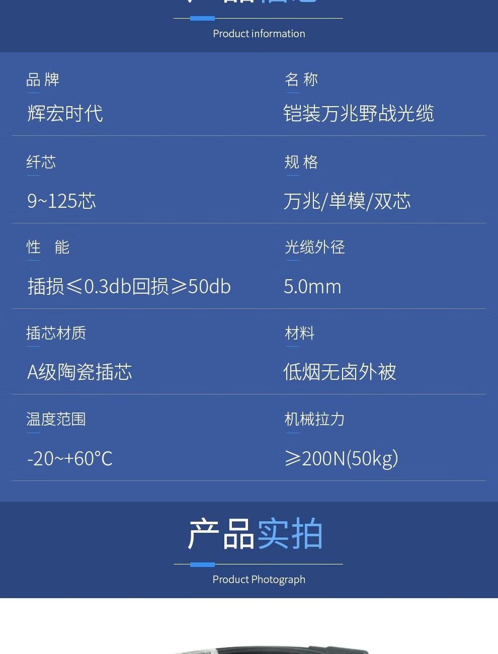 c2fb9d0a434f480e.jpg