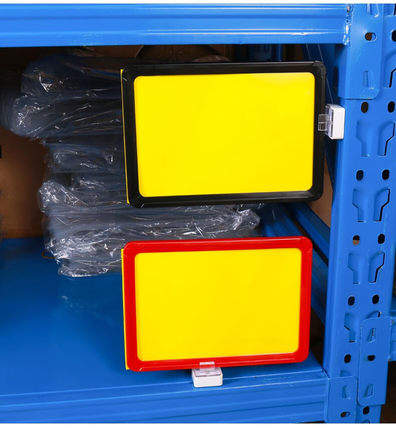 10个锦熔纪元仓库标识牌a4a5磁铁货架分类标示牌库房仓储物料标签卡