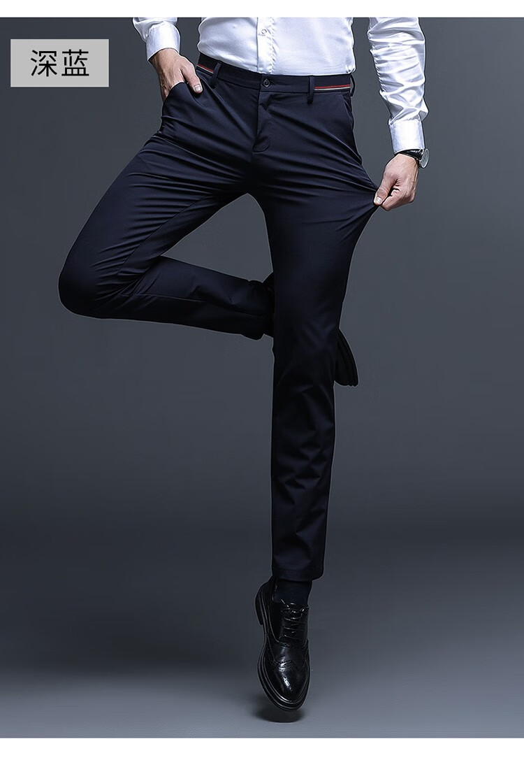 虎都/fordoo男装西装裤商务男裤裤子男夏季薄款黑色直筒宽松小脚九分