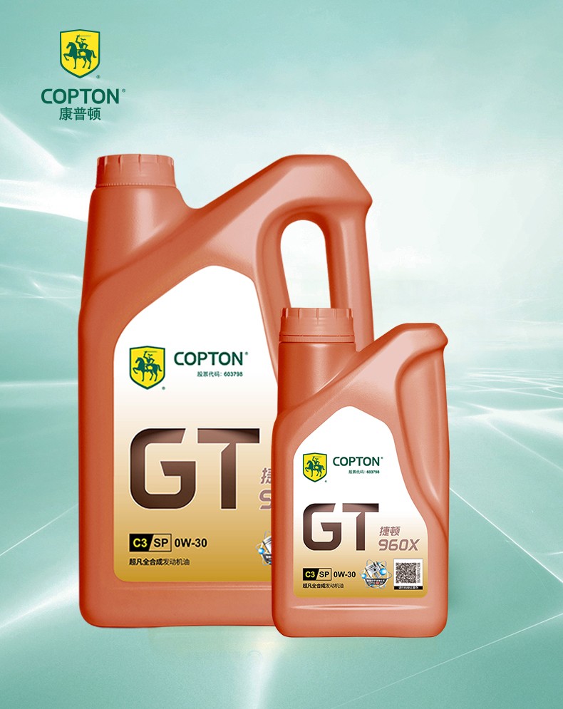 康普顿汽机油捷顿gt960x sp 0w-30 1l【图片 价格 品牌 报价】-京东