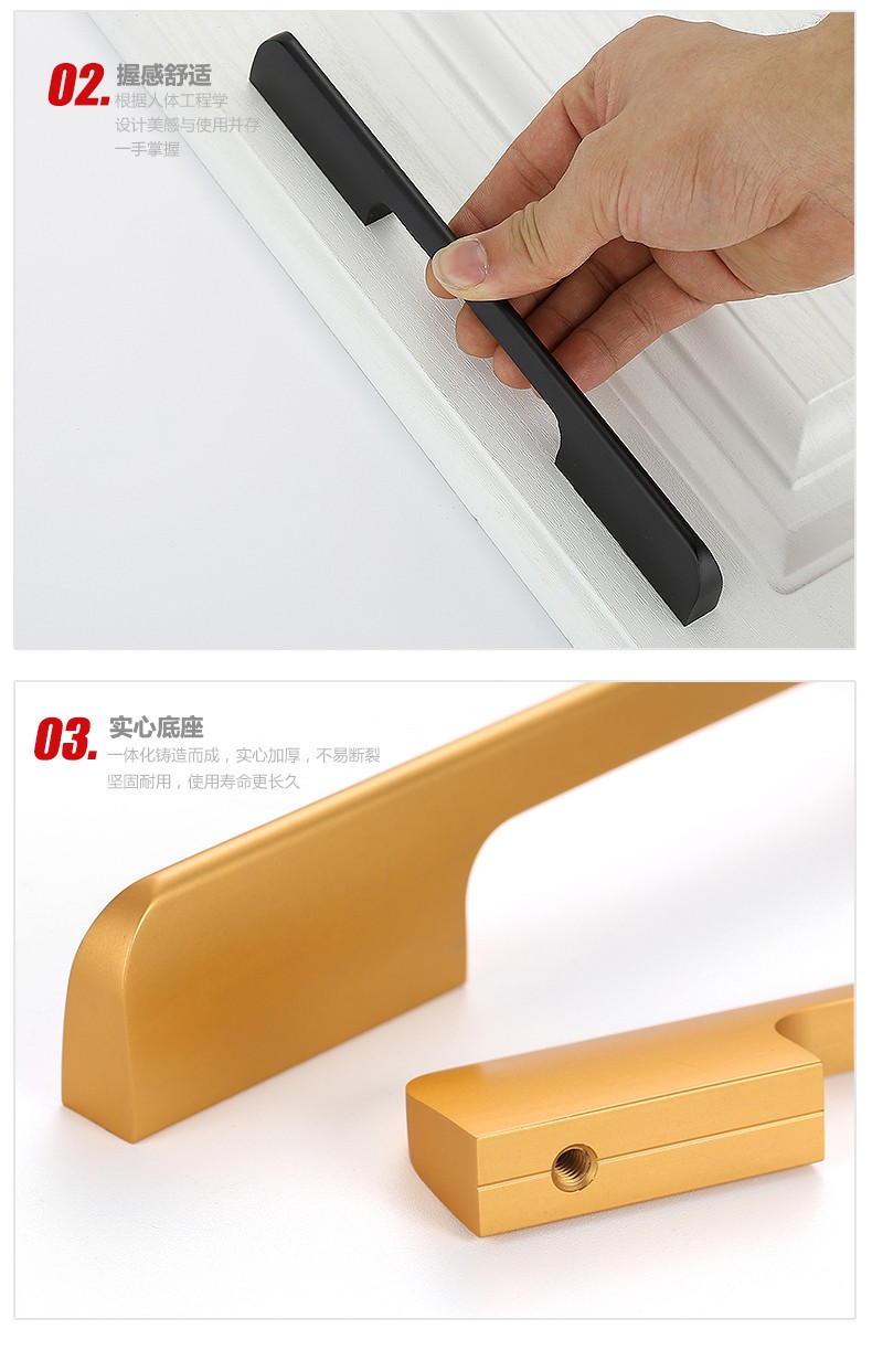 西朵衣柜门拉手现代简约衣柜长拉手轻奢抽屉鞋柜书柜橱柜门铝合金拉手