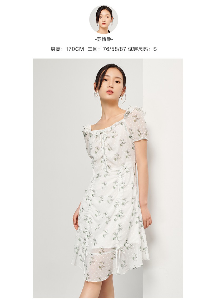 金苑法式优雅碎花连衣裙女夏装2021年新款方领收腰系带泡泡袖裙子g21