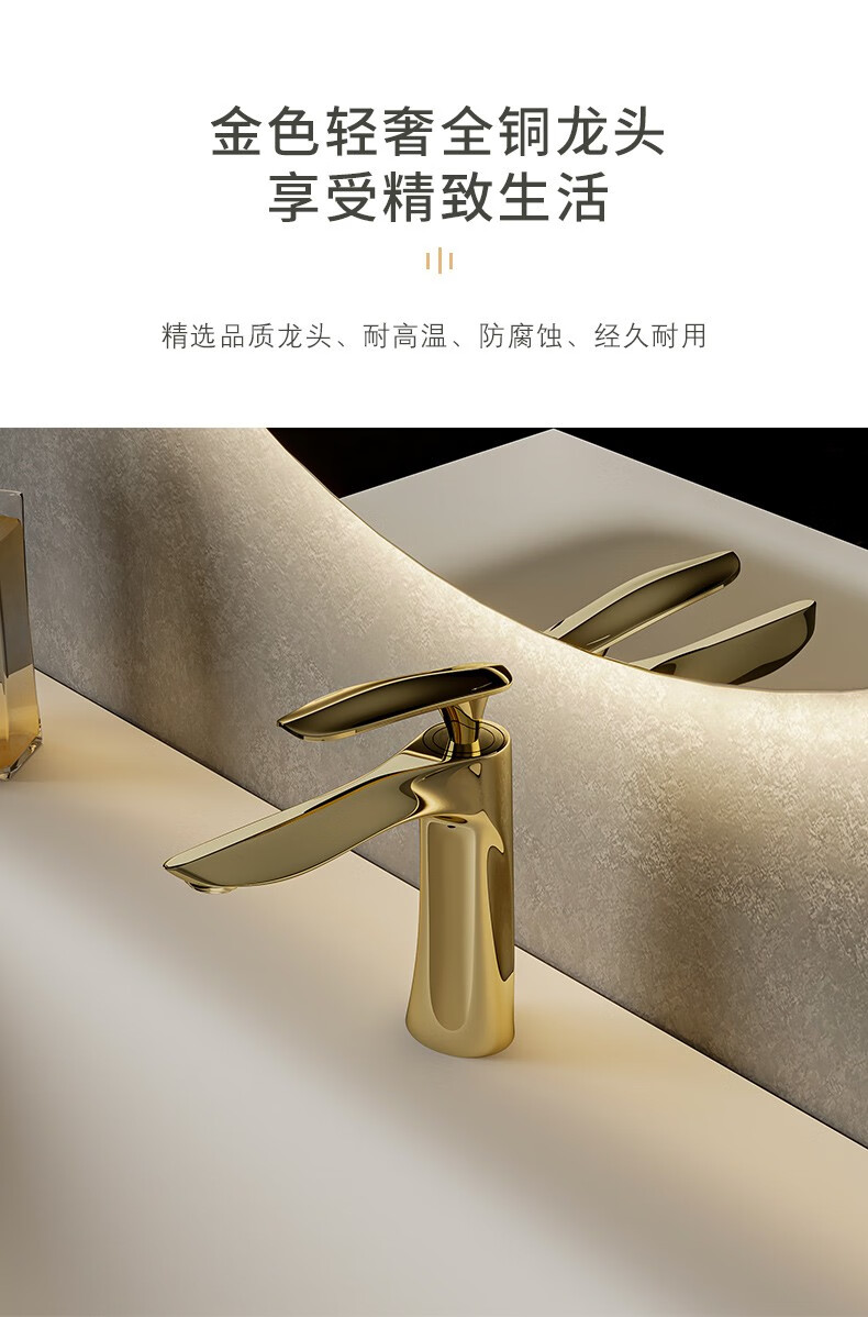 东鹏(dongpeng) 浴室柜组合洗手盆高端定制卫浴陶瓷盆肤感一体盆洗手