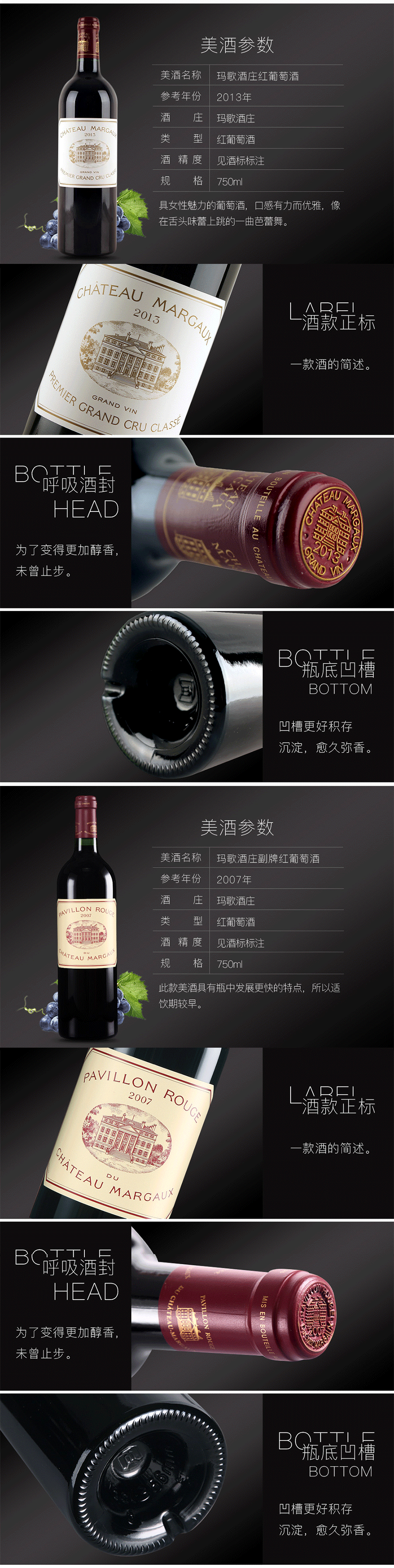 2011年玛歌红酒价格(玛歌红酒2012多少钱一瓶)