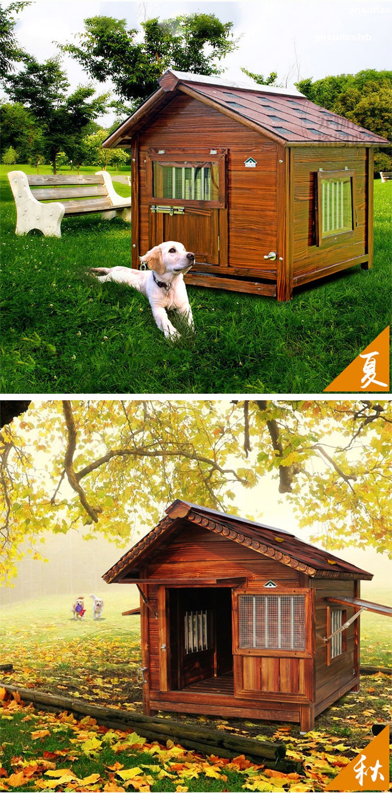 狗窝室外户外实木狗屋四季通用宠物小型中型大型犬防晒房子型狗笼防腐