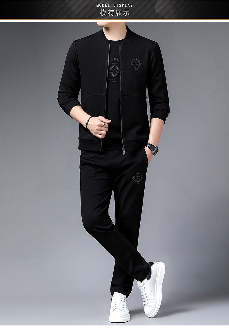 冰尊卫衣套装男休闲中青年秋季新款长袖两三件套男装衣服时尚帅气一套